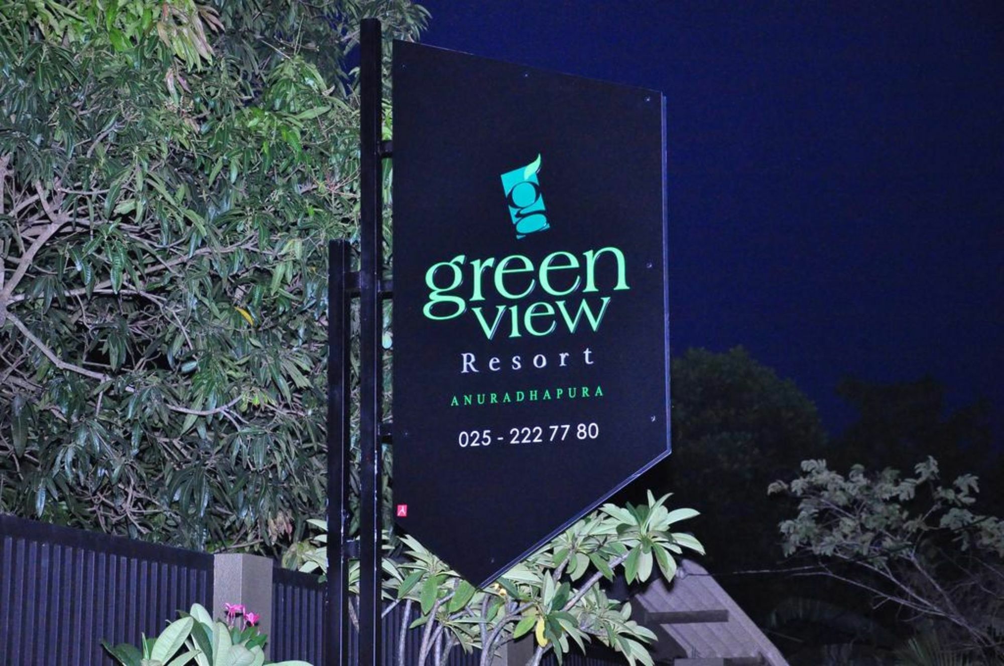 Green View Resort - Anuradhapura Dış mekan fotoğraf
